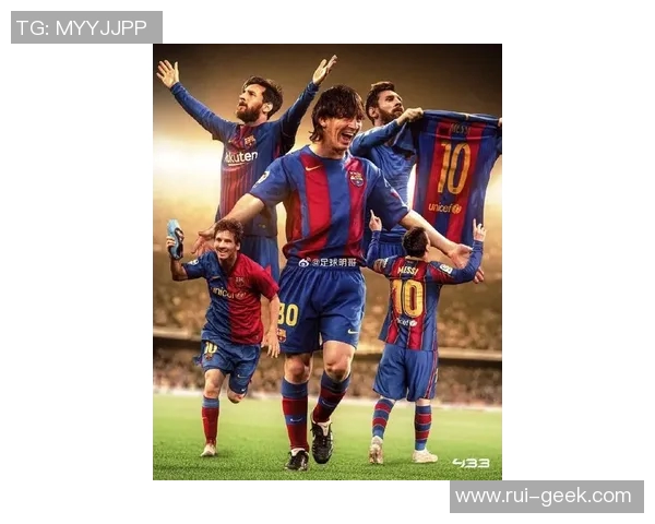 足球传奇人物全景回顾 从贝利到梅西的时代交替与辉煌成就