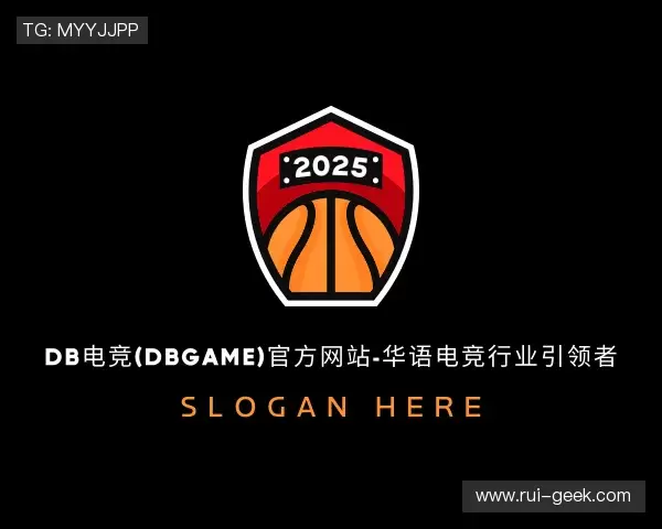 介绍DB电竞