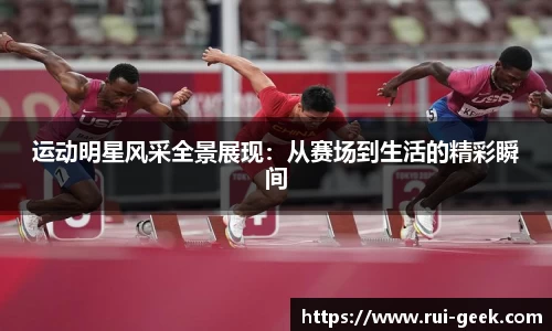 bsports官网入口