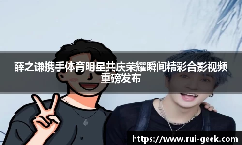 B体育官网