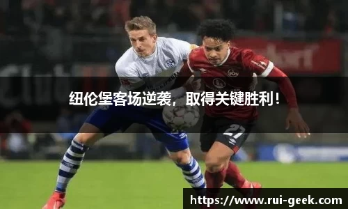 B体育官网
