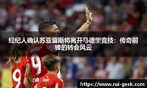 bsports官网