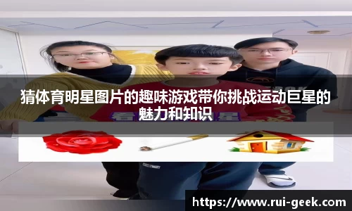 bsports官网入口